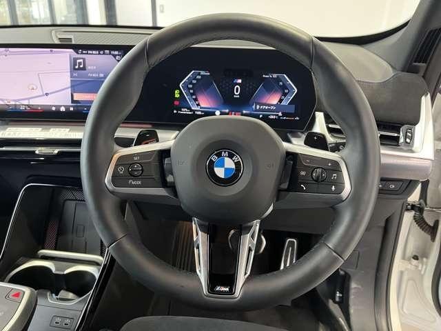 Миниатюра 17