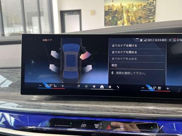 Миниатюра 39