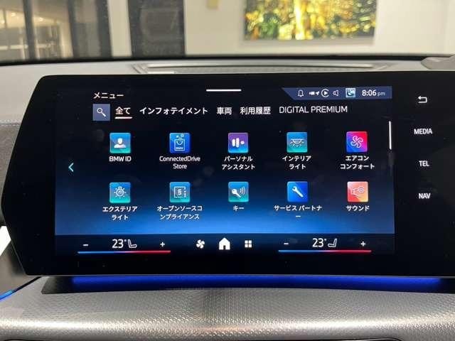 Миниатюра 27