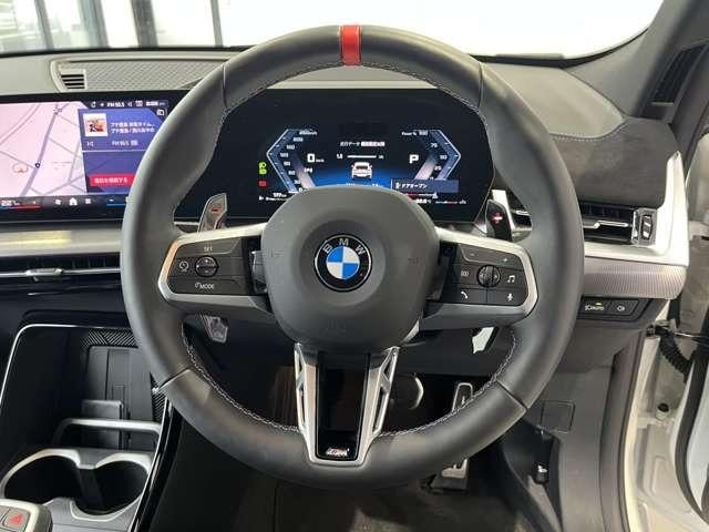 Миниатюра 23