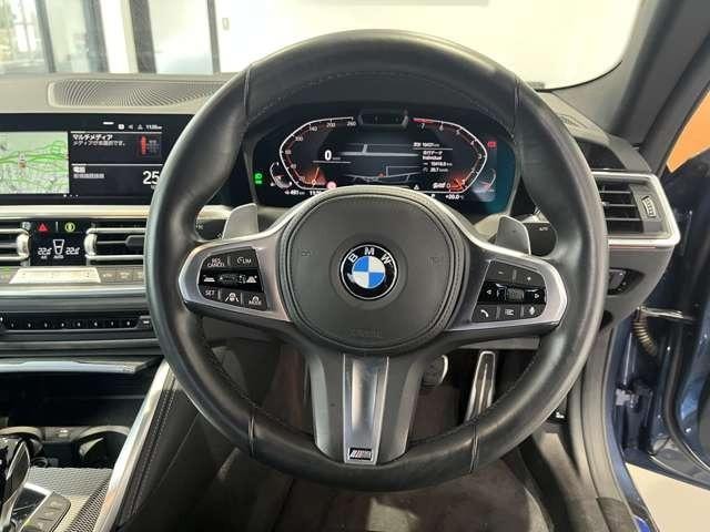 Миниатюра 19