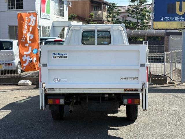 Миниатюра 4