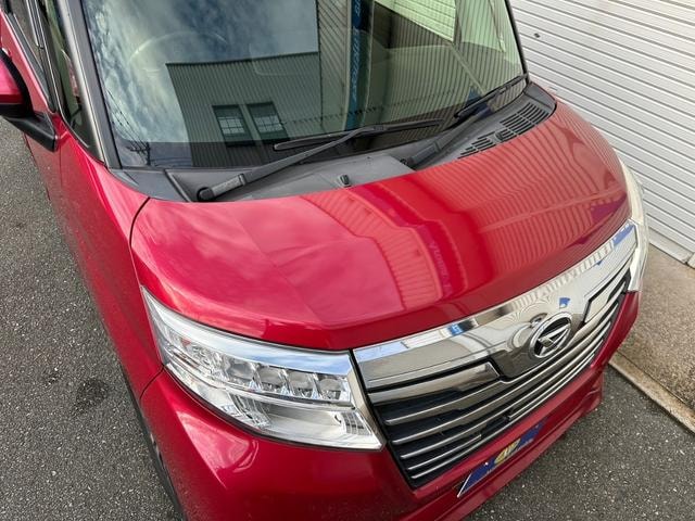 Миниатюра 18