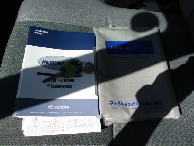 Миниатюра 24
