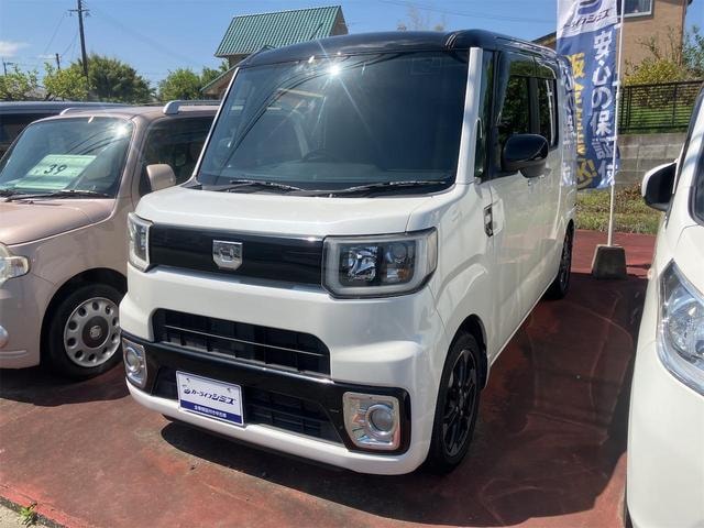 Миниатюра 16