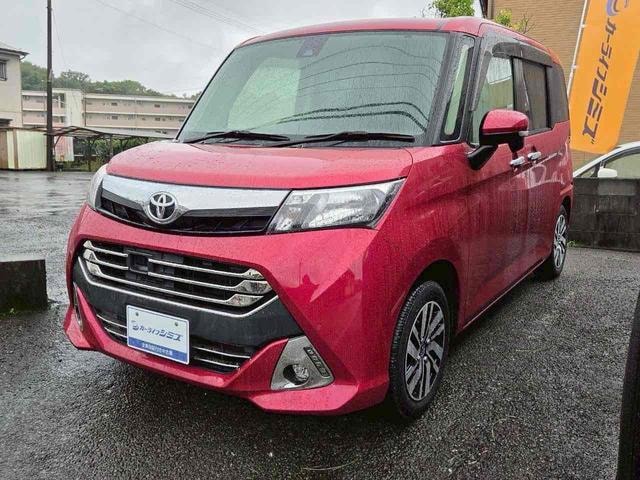 Миниатюра 17
