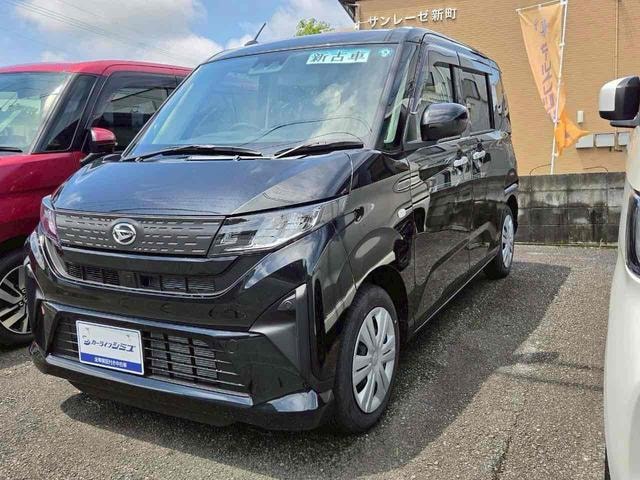 Миниатюра 16