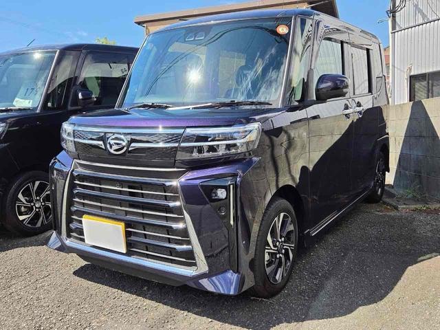 Миниатюра 16