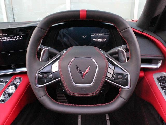 Миниатюра 15