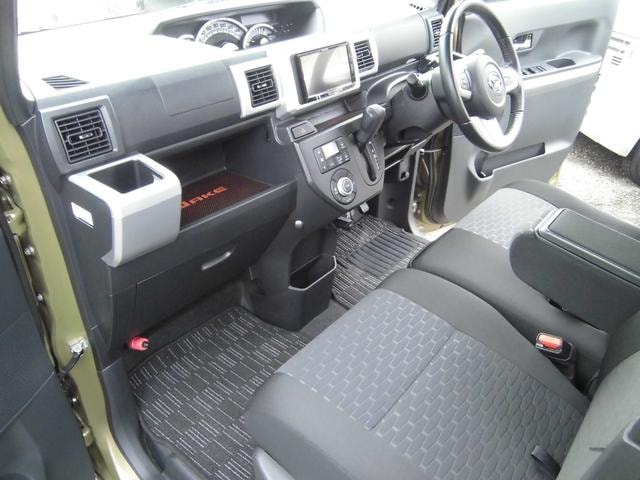 Миниатюра 8