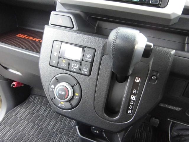 Миниатюра 18