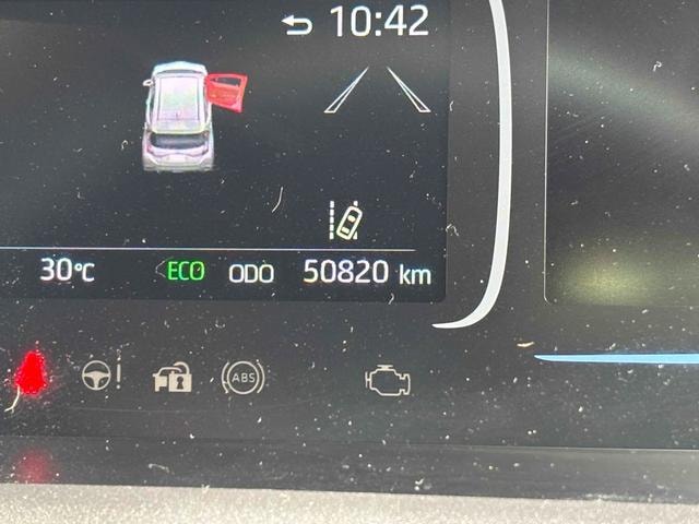 Миниатюра 50