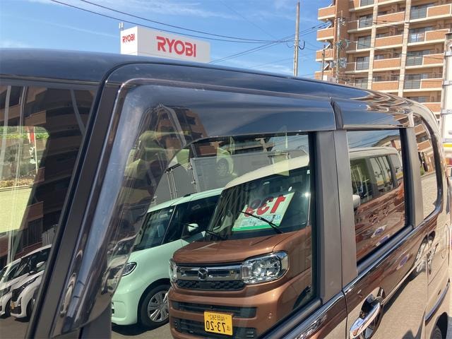 Миниатюра 30