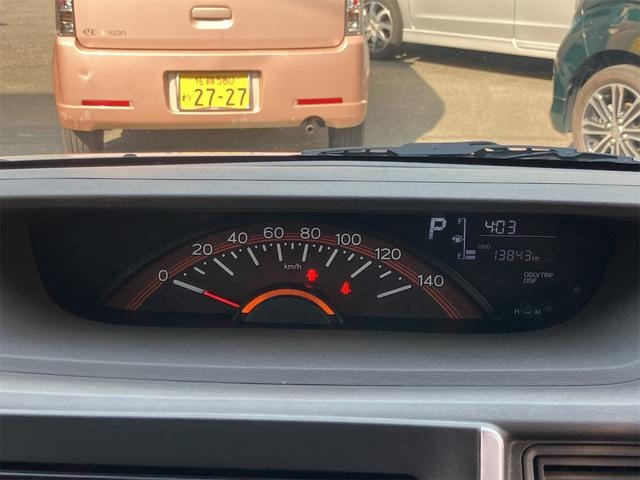 Миниатюра 36