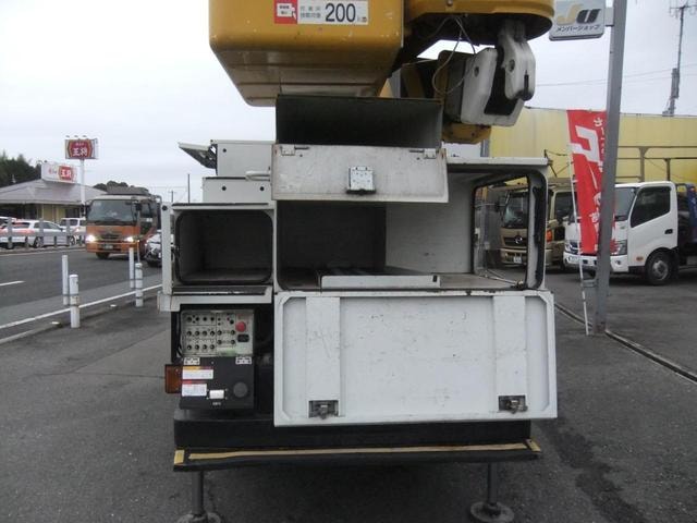 Миниатюра 20