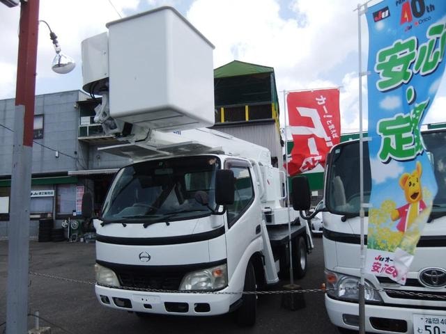 Миниатюра 18