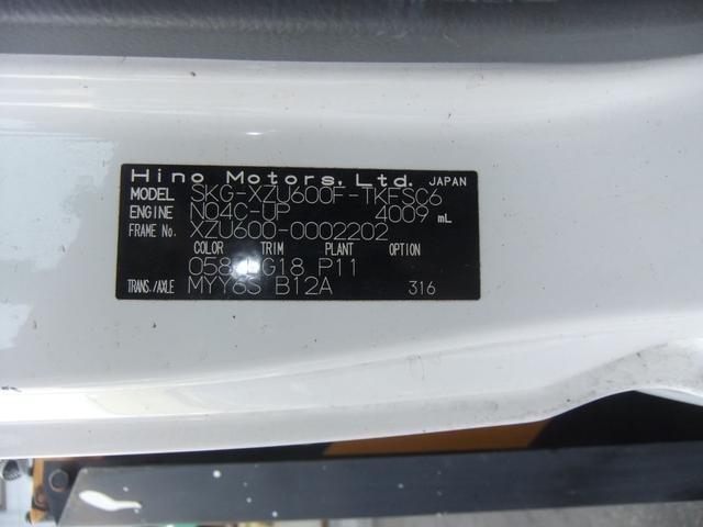 Миниатюра 47