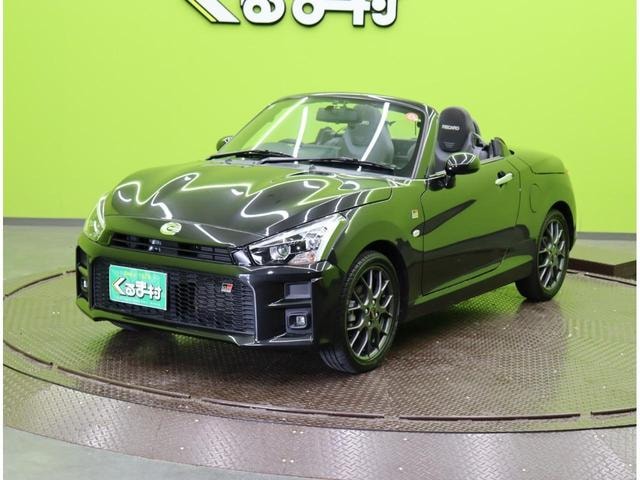 Миниатюра 12