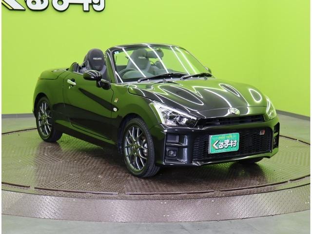 Миниатюра 14