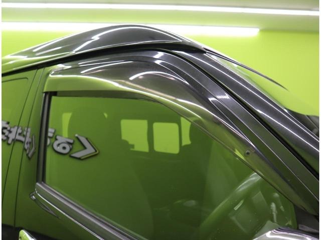 Миниатюра 54