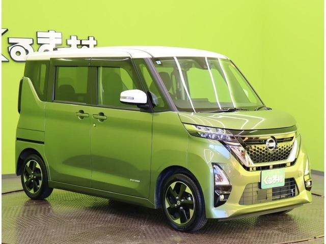 Миниатюра 8