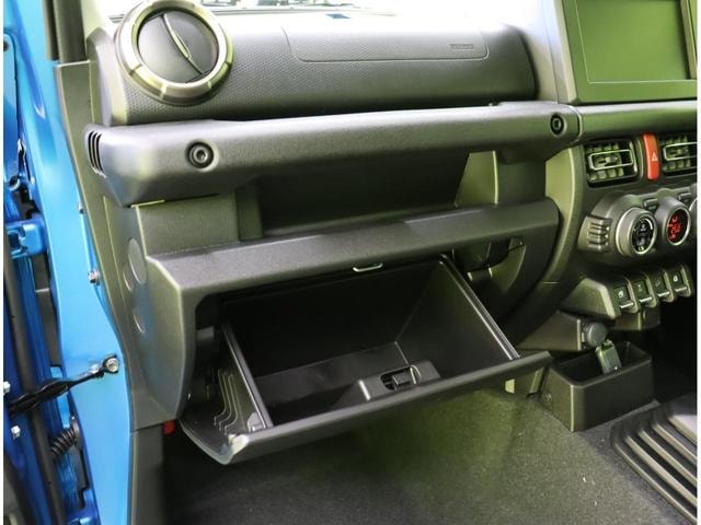 Миниатюра 45