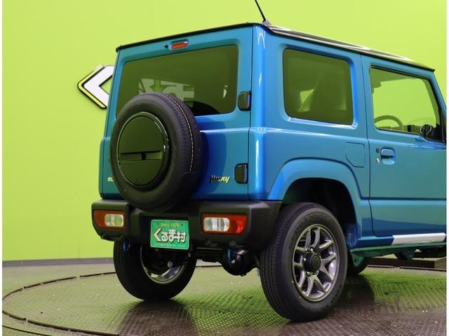 Миниатюра 54
