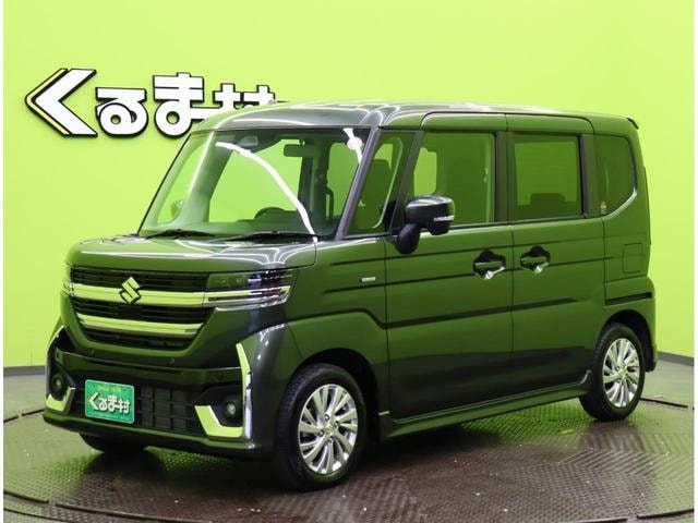 Миниатюра 14