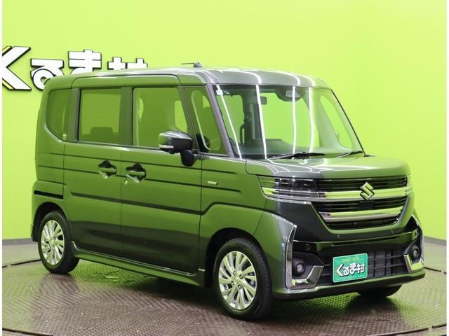 Миниатюра 16