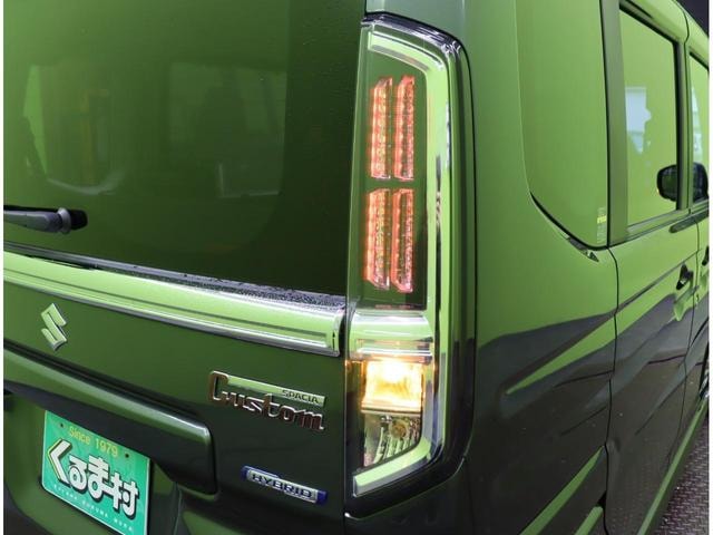 Миниатюра 59