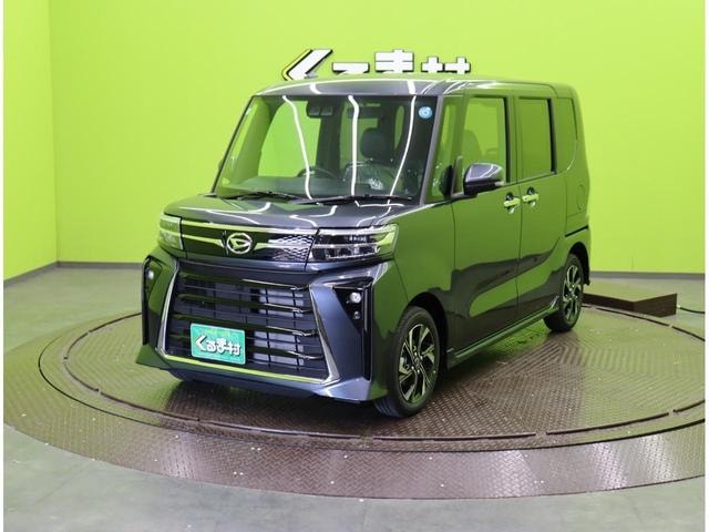 Миниатюра 11