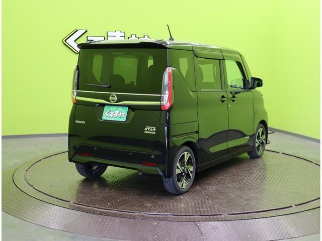 Миниатюра 10