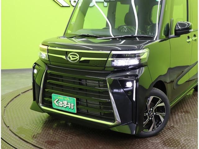 Миниатюра 11