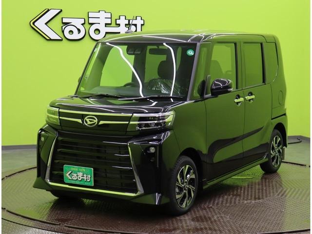 Миниатюра 12