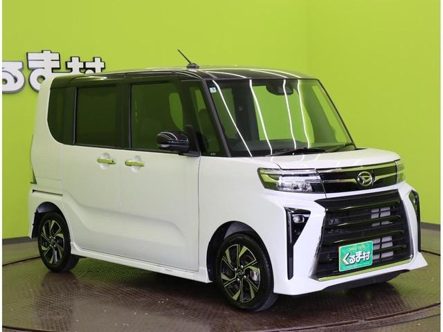 Миниатюра 15