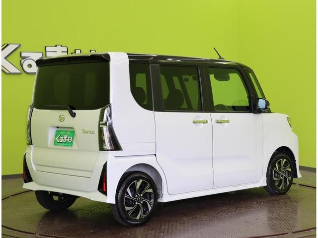 Миниатюра 17