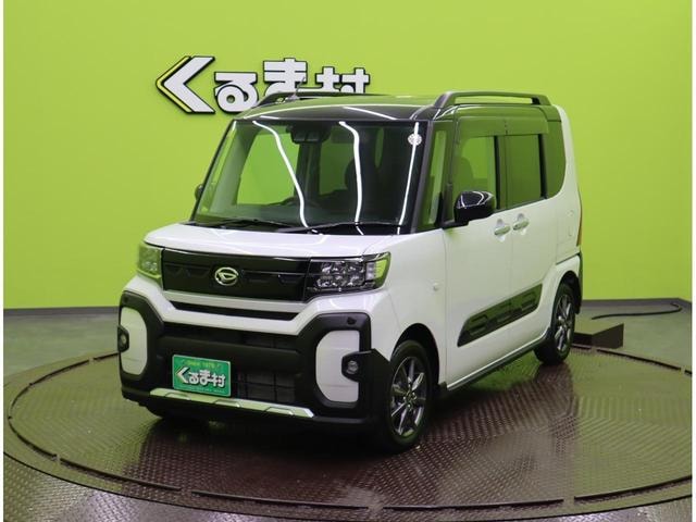 Миниатюра 13