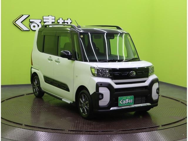 Миниатюра 15