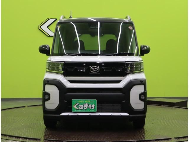 Миниатюра 55