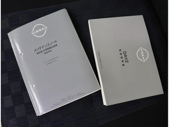 Миниатюра 55
