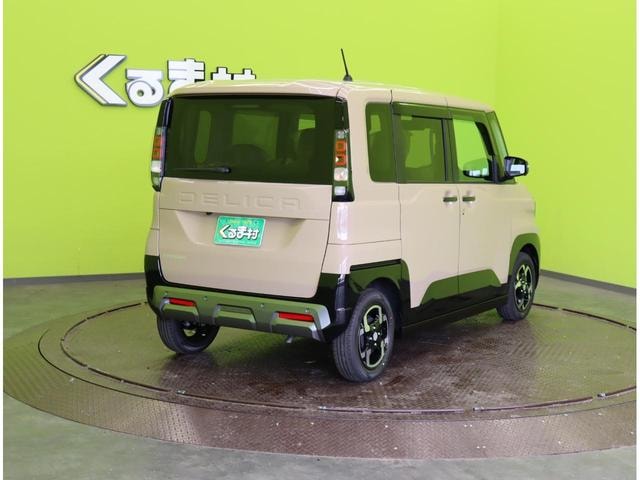 Миниатюра 15