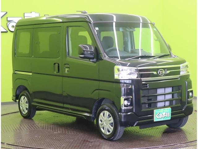 Миниатюра 13