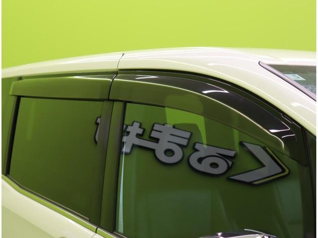 Миниатюра 62