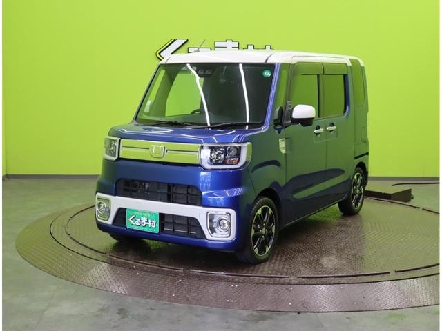 Миниатюра 12