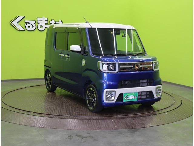 Миниатюра 14