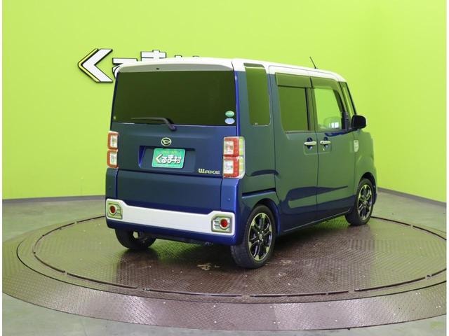 Миниатюра 17