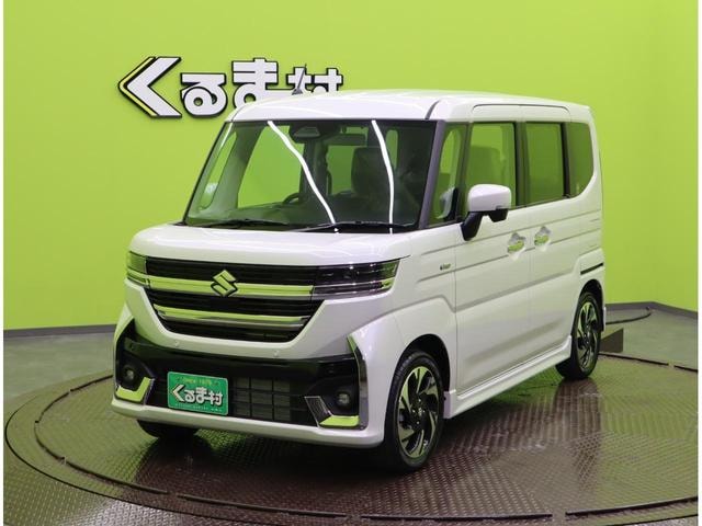 Миниатюра 12
