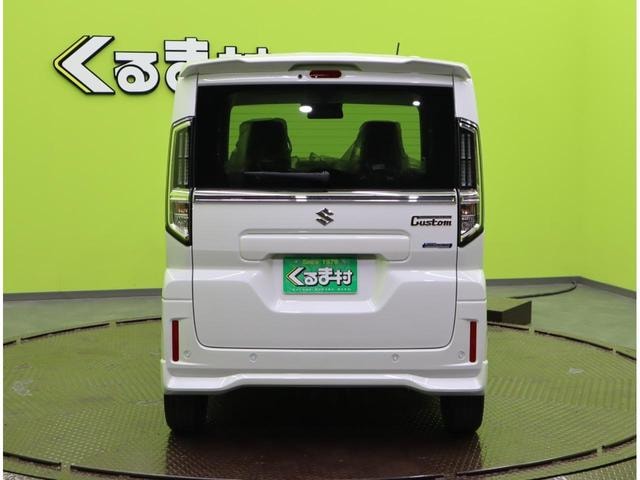 Миниатюра 17