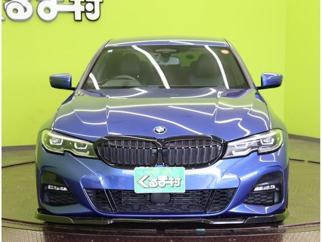 Миниатюра 13
