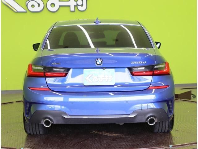 Миниатюра 17